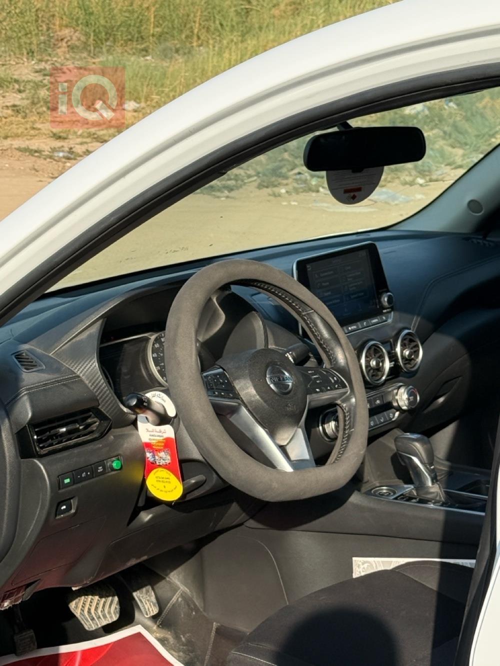 نيسان سنترا